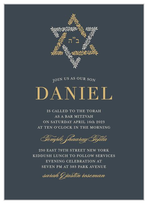 Navy Blue Bar Mitzvah Invitations | ubicaciondepersonas.cdmx.gob.mx