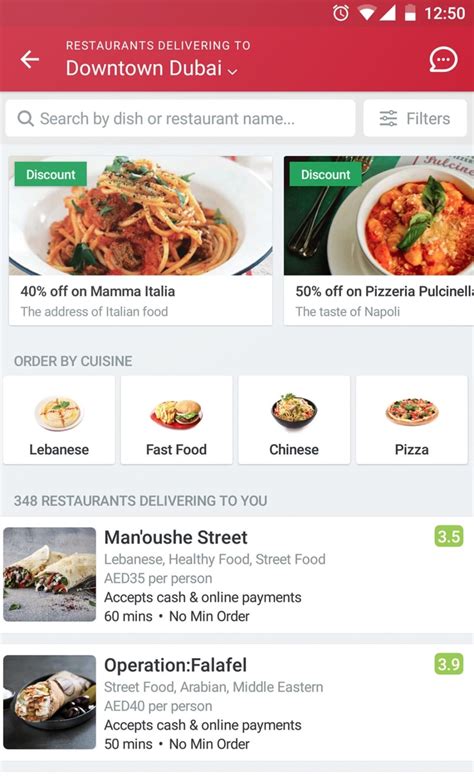 Download Zomato 18.3.4 for Android - Filehippo.com