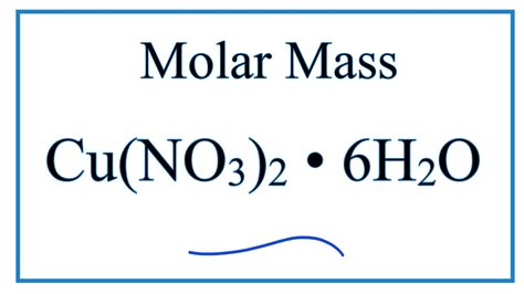 Molar Mass / Molecular Weight of H2O in Cu(NO3)2 . 6H2O - YouTube