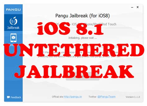 Ios 8 pangu jailbreak tutorial - pilotstrong