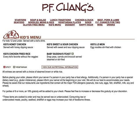 The Kids Menu: PF Chang's