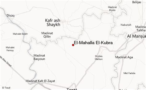 El-Mahalla El-Kubra Location Guide