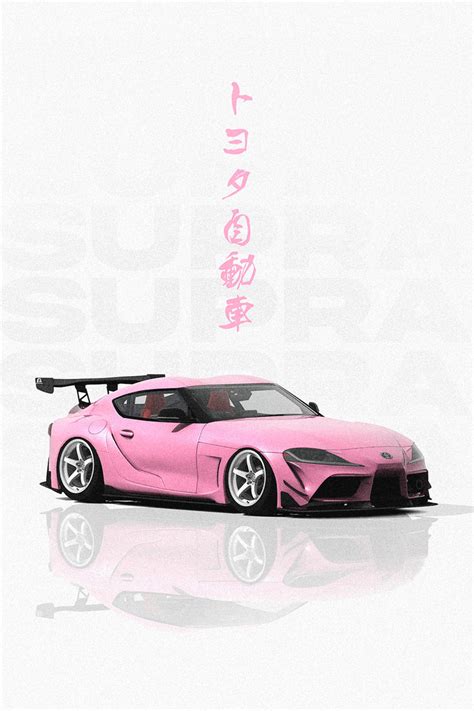 'Pink JDM Toyota Supra MK5' Poster, picture, metal print, paint by Yannick | Displate | Toyota ...