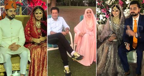 First look Of Wedding Photos Of First Lady Bushra Bibi Daughter - Showbiz Pakistan