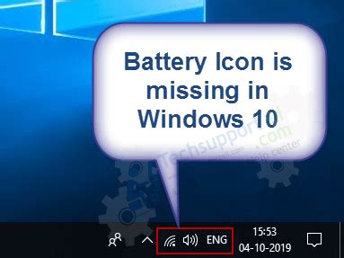 Battery Icon is missing in Windows 10, Here's how to Fix. (Solved)