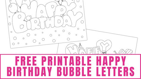 Happy Birthday Bubble Letters Printable