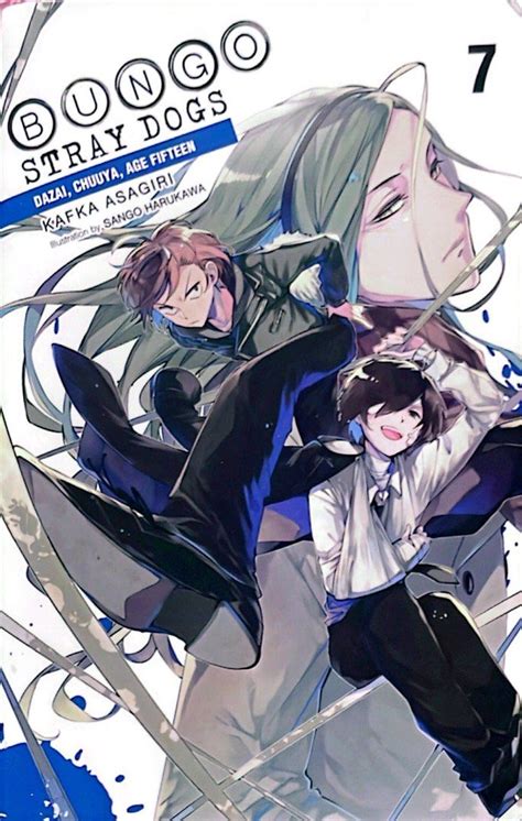 Bungou Stray Dogs Manga 6 / 20 Light Novel 6 / 7 Beast Dazai, Chuuya ...