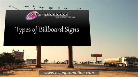 Types of billboard signs