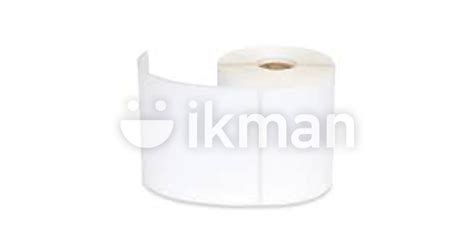 100 Mm X 75 Thermal Transfer Barcode Sticker 500 Pcs 1 Ups for Sale in Piliyandala | ikman