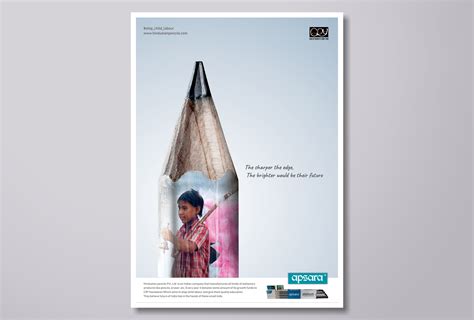 Apsara Pencil Ad Campaign - 1 :: Behance