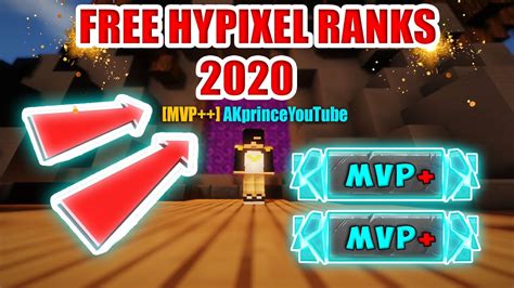 HYPIXEL FREE RANKS 2020 ( VIP, VIP+, MVP+, MVP++ FREE RANKS ) - YouTube