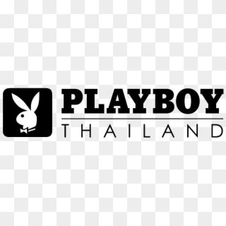 Play Boy Tv Logo - Playboy Magazine Cover Template, HD Png Download - 846x1024 (#1584516) - PinPng