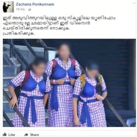 Kerala school uniform row: Photographer who exposed ‘vulgar’ uniforms ...