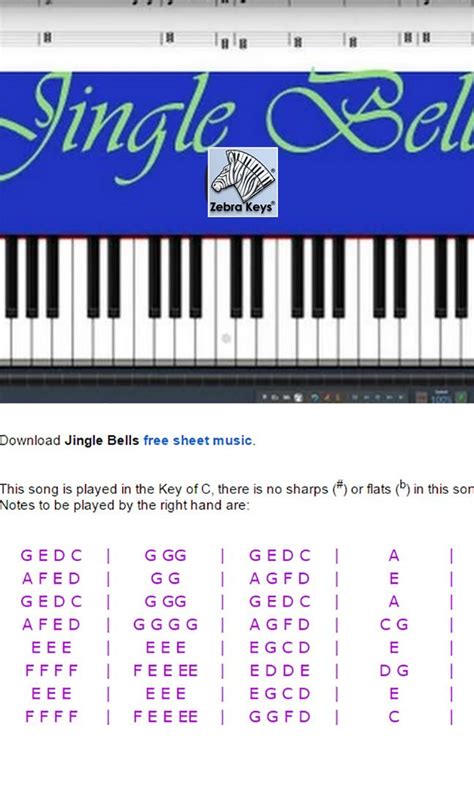 Learn how to play Jingle Bells on piano - Easy Piano with free virtual ...