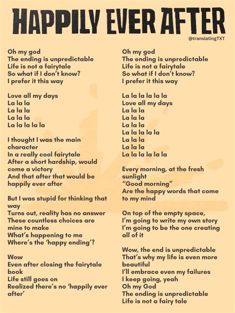 TRACK 06: Happily Ever After - Lyrics [English Translation] @TXT_members @TXT_bighit | Txt ...