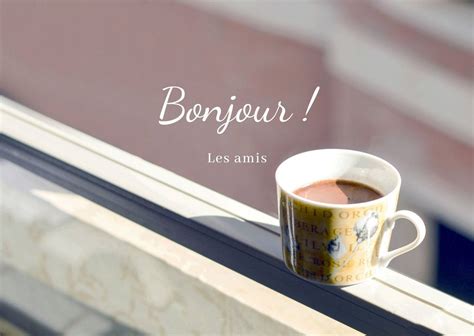 Messages pour dire bonjour à un ami - Message d'amour