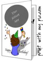 free printable happy birthday card for kids ausdruckbare - free printable birthday cards paper ...