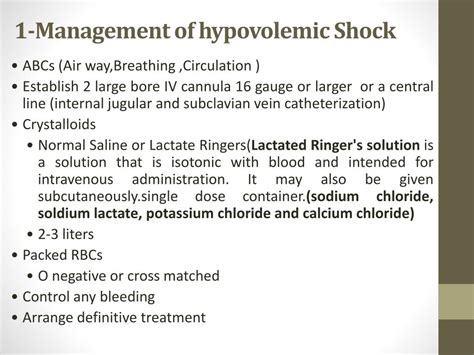 PPT - MANAGEMENT OF SHOCK PowerPoint Presentation, free download - ID:2067222