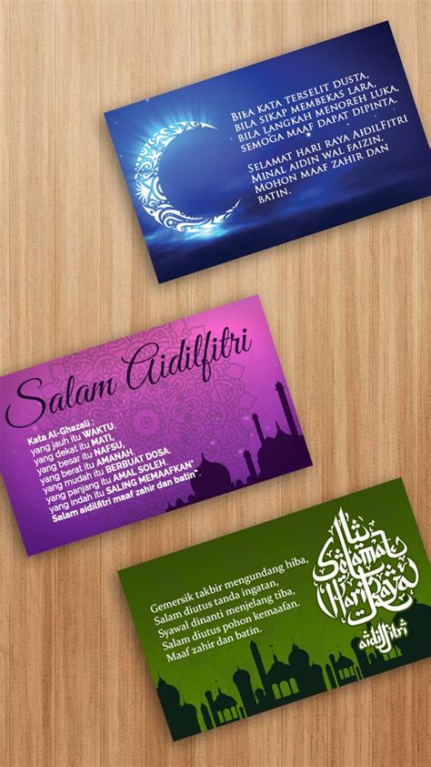 Kad Raya Digital Template Psd / Free photoshop actions, lightroom ...