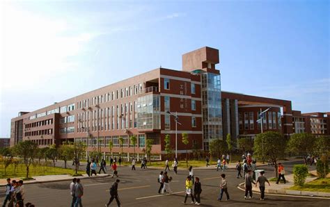 Changsha University of Science & Technology CSUST - China Admissions