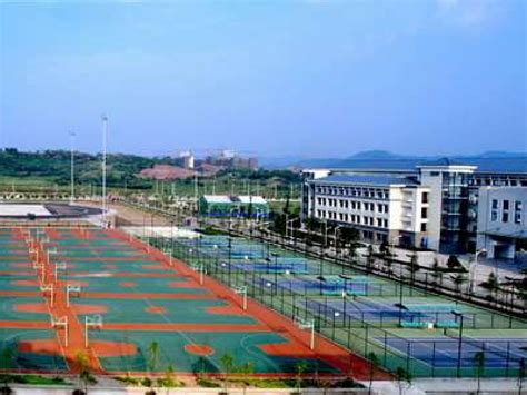 Chongqing Basketball Court: Chongqing Normal University – Courts of the ...