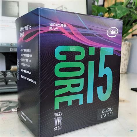 Intel PC computer Core i5 8 series Processor I5 8500 I5 8500 Boxed ...