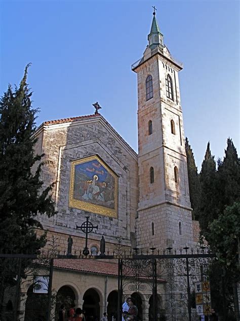 Ein Karem « See The Holy Land