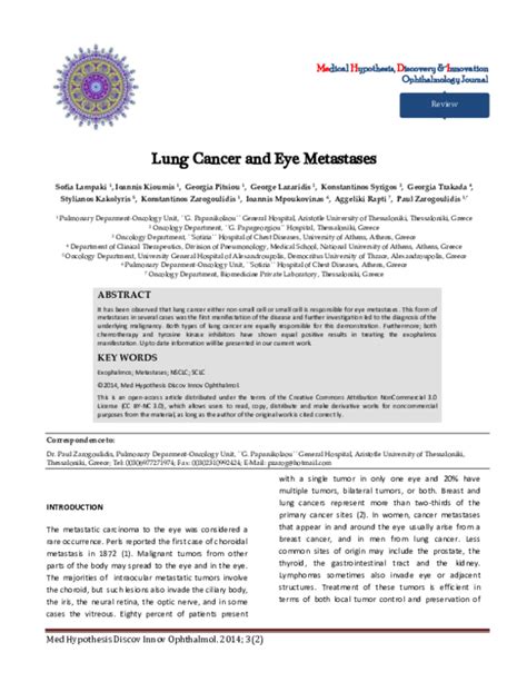 lung cancer pdf