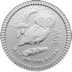 Silver Quarter Ounce 2022 Athenian Owl, Coin from Niue - Online Coin Club
