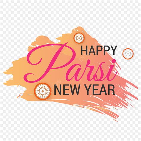 Parsi New Year Vector Hd Images, Happy Parsi New Year Event ...