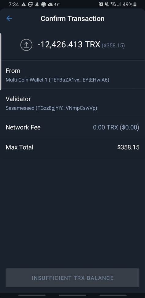 Tron (TRX) unstaking issue - English - Trust Wallet