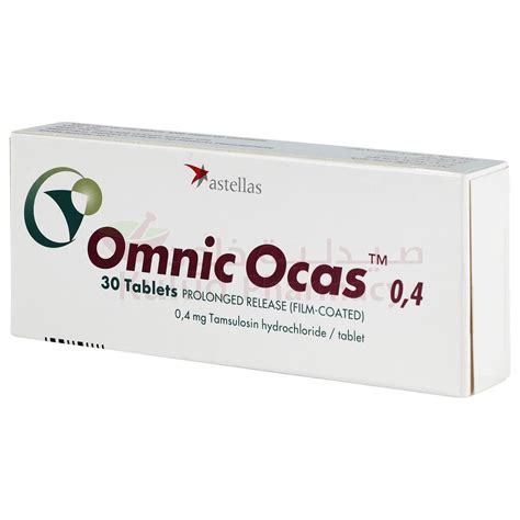 Omnic Ocas Tablet 0.4Mg 30 Tab | Kulud Pharmacy