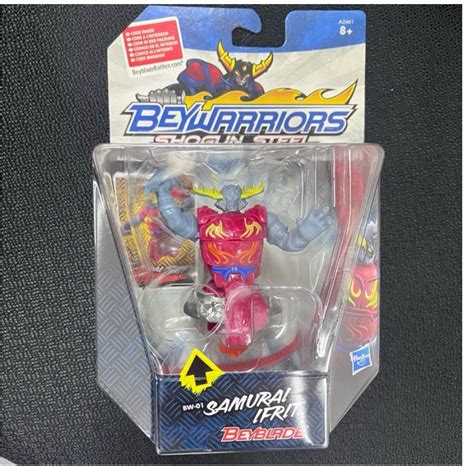 HASBRO BEYBLADE SHOGUN STEEL BEYWARRIORS BATTLER: SAMURAI IFRIT ...