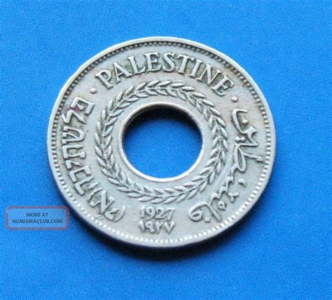 Israel Palestine British Mandate 5 Mils 1927 Coin Xf