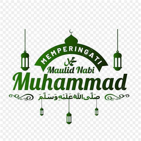 Maulid Nabi Muhammad Vector Art PNG, Greeting Text Of Maulid Nabi Muhammad, Muhammad, Greeting ...