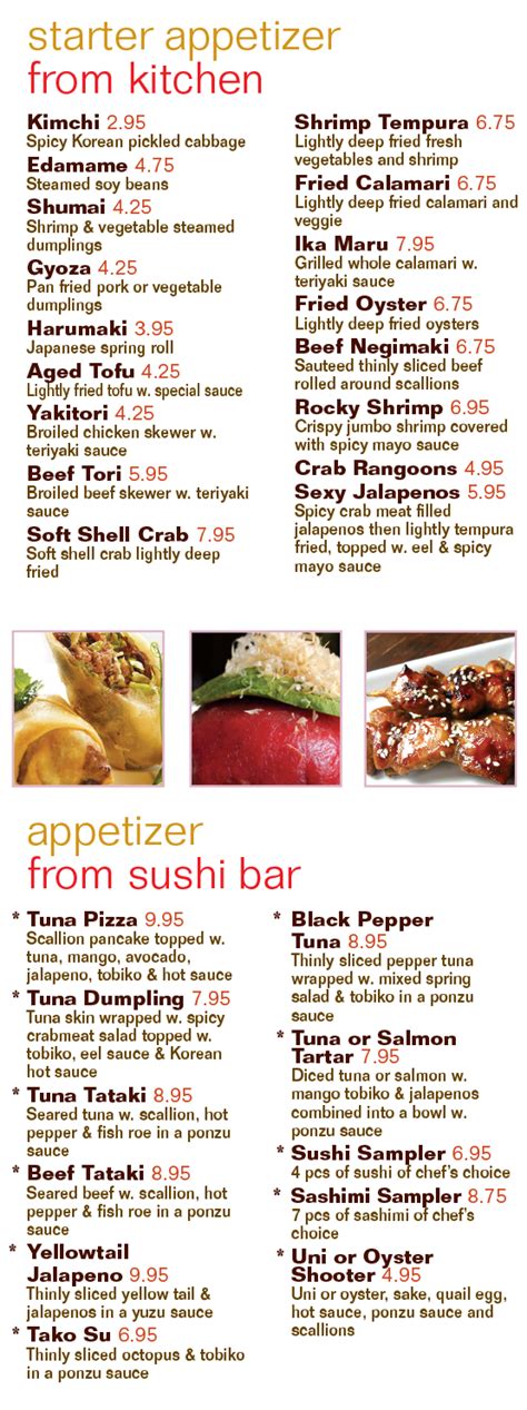 Red Ginger Sushi Teriyaki Ramen Japanese Restaurant - 1301 SOUTH. GILBERT ST. SUITE #6, IOWA ...