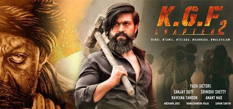 KGF 2 Movie - SurileGeet