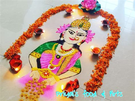 Maa laxmi rangoli design for diwali | Rangoli ideas, Easy rangoli ...