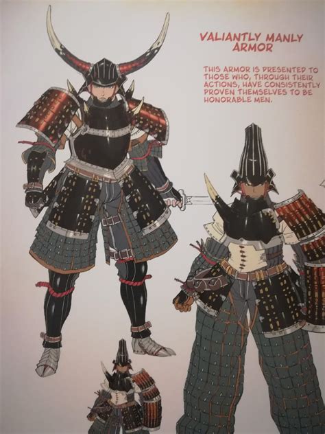 The Lao-Shan Auroros armour had a fantastic name in the MHFU art book ...