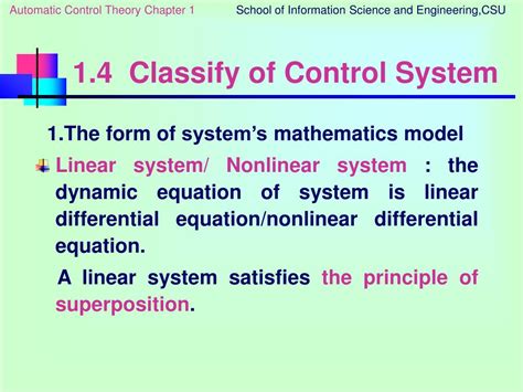 PPT - Automatic Control Theory PowerPoint Presentation, free download - ID:4200501