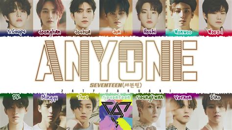 ANYONE - SEVENTEEN - แปลภาษาไทย (LYRIC เนื้อเพลง)