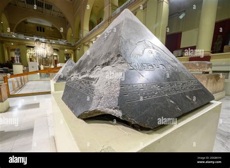 Pyramid capstone in Egyptian Museum, Cairo, Egypt Stock Photo - Alamy