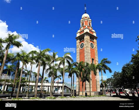 Clock tower in Hong Kong Stock Photo - Alamy