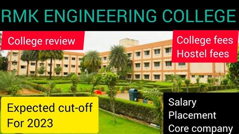 RMK Engineering College review | Placement | college fees | expected cut-off for 2023 #rmk# ...