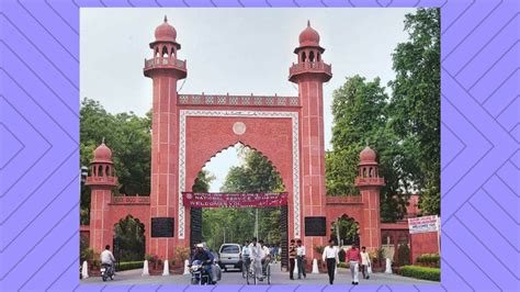 Aligarh Muslim University - Admission Process in Aligarh Muslim ...