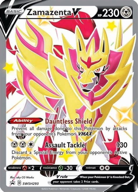 Zamazenta V (Shiny) - SWSH293 - SWSH: Sword & Shield Promo Cards - Pokemon