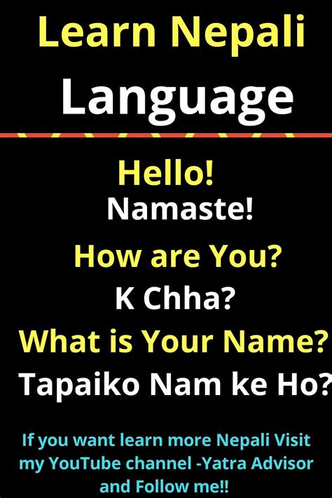 Learn Basic Nepali language in 2020 | Language, Hello in languages, Learning