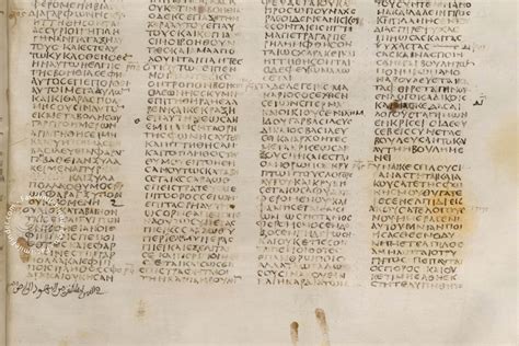 Codex Sinaiticus « Facsimile edition