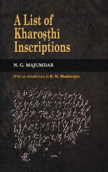 A List of Kharosthi Inscriptions | Exotic India Art