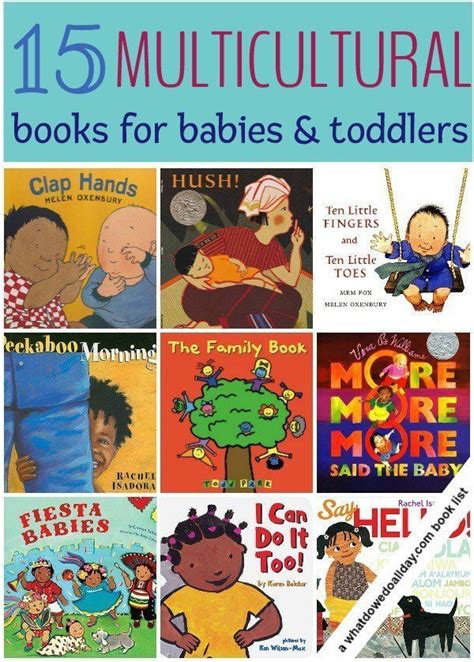 15 Multicultural Books for Babies and Toddlers from @Erica • What Do We Do All Day? # ...